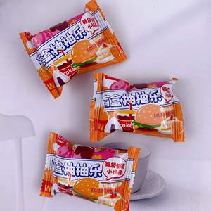 Nouvelle <span class=keywords><strong>gomme</strong></span> alimentaire créative sac aveugle mignon étudiant papeterie <span class=keywords><strong>gomme</strong></span> aveugle boîte fumée propre - Product Image 5