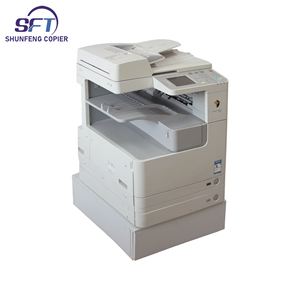 Imprimante multifonction de bureau de Machine de copieur d'<span class=keywords><strong>occasion</strong></span> de qualité à bas prix pour <span class=keywords><strong>photocopieur</strong></span> de copieur <span class=keywords><strong>Canon</strong></span> 2520/2525/2530 - Product Image 5
