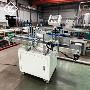 Customizable Automatic Circular Shampoo Bottles <b>Printing</b> <b>Labels</b> and Packing Products Round Bottle Sticker Applicator <b>Machine</b> - Product Image 5