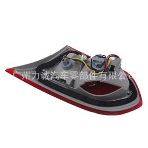 Conjunto de Cubierta de Luz Trasera para Modelos Ford Focus Sedan 2012-2018, Incluye Luces Exteriores/Interiores Izquierdas/Derechas, Exterior Automotriz - Product Image 3