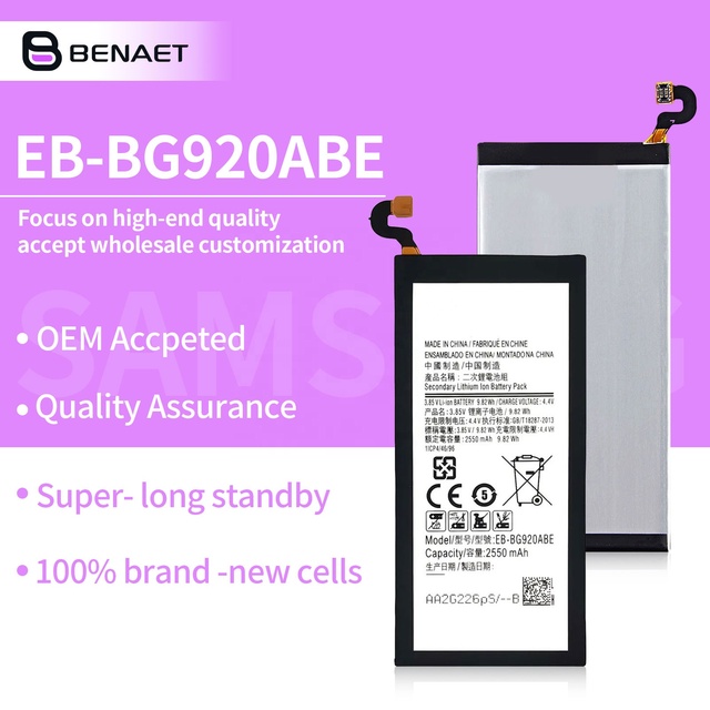 Original Battery EB-BG920ABE for Samsung GALAXY S6 G9200 G9208 G9209 G920F G920I G920 G920V G920T G920P All Models