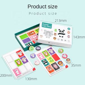 <span class=keywords><strong>Schulte</strong></span>, juguetes educativos para niños, juego de lógica a juego de animales para entrenamiento de concentración de memoria temprana, juego de mesa - Product Image 4