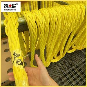 Cuerda de Dyneema de Alta Calidad de 12 Hebras, 100% Fibra UHMWPE, Línea de Amarre Marino para Yates, para Piezas de Pistón - Product Image 4