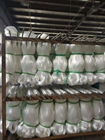 Hilo de Pesca Monofilamento de 100m, Línea Principal para Carrete, Herramientas de Pesca, Nylon Blanco de Alta Calidad y Resistencia, KD Huayang, Plástico Henan, China