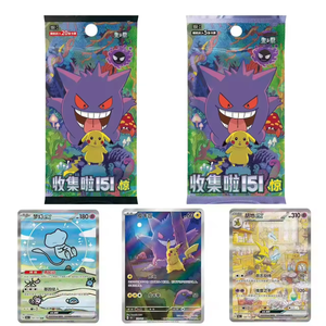 Bản gốc Trung Quốc Scarlet Violet gengar Vol 3 151 bất ngờ Poke Mon thẻ giao dịch hộp tăng cường - Product Image 2