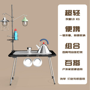 Mesa de camping plegable rectangular multifuncional Zsz de 58x40x40cm para uso en picnics - Product Image 4