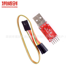 Módulo serie USB a TTL CP2102 con cables DuPont para placa de desarrollo Arduino - Product Image 3
