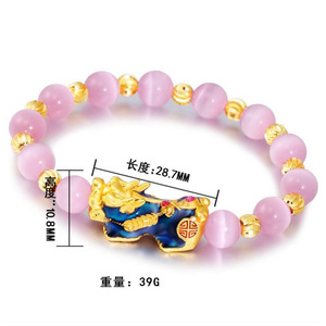 สร้อยข้อมือปี่เซียะสีทอง3D พร้อมสายอาเกตเปลี่ยนสีได้ตามอุณหภูมิสร้อยข้อมือนำโชคที่มีเสน่ห์ดึงดูดนำโชคสำหรับคู่รัก - Product Image 2
