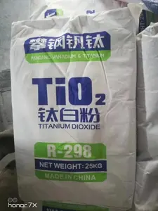 مصنع محترف عالي الجودة بيع بالجملة سعر ثاني أكسيد التيتانيوم ثاني أكسيد التيتانيوم R248 Tio2 الكلورة