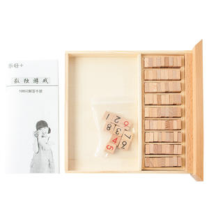 Jeu de table <span class=keywords><strong>Sudoku</strong></span> en bois écologique et durable pour adultes et enfants, emballage personnalisé en boîte de couleur, jouet éducatif pour la pensé<span class=keywords><strong>e</strong></span> logique - Product Image 4