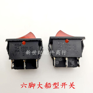 KCD4-201H-B Rocker <b>Switch</b> 16A 250VAC DPST On Off With Red Indicator <b>Light</b> Screw Terminal - Product Image 4