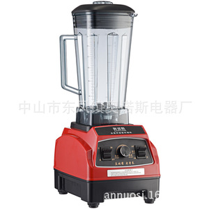 เครื่องปั่นเชิงพาณิชย์ 2 ลิตร มอเตอร์ความเร็วสูง ใบมีดสแตนเลส บดน้ำแข็ง สำหรับร้านชานมและใช้ในบ้าน - Product Image 2