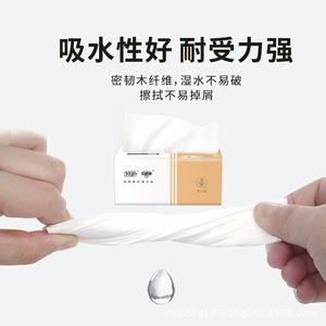 100 - Product Image 3