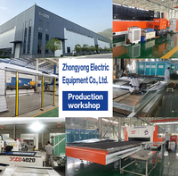 Boîte de distribution de chantier ZhongYong ZYPDX001, matériau métallique, tableau électrique, composants Chint, IP65
