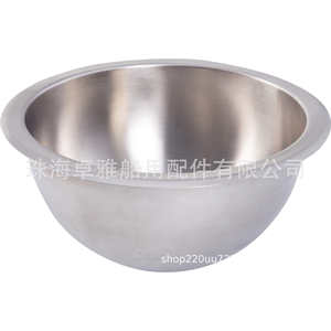 Évier en acier inoxydable pour camping-cars et yachts 265*120mm GR-577 Pièces et accessoires - Product Image 2