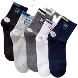 Men's Crew Socks Polyester Cotton Sweat Absorbent Casual Daily Wear Mid Calf Socks Solid Color N Logo Design - Product Image 5