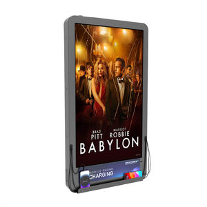 Station de charge de signalisation numérique Y2Power KOA 43 ''avec système de gestion de contenu publicitaire préinstallé pour la <span class=keywords><strong>gare</strong></span> - Product Image 1