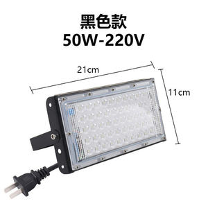 100W extérieur PC + AL. longue durée de vie haute lumen 110lum/w terrain de football LED LUMIÈRE D'INONDATION - Product Image 2