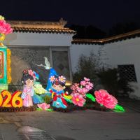 Lanterne Lumineuse Personnalisée pour Parc d'Aventures et Centre Commercial, Décoration d'Ambiance Extérieure