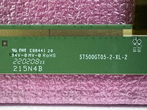 หน้าจอทีวี HKC 50 นิ้ว 4K LCD รุ่น PT500GT05-2 จอ LED TFT แบบ Open Cell อะไหล่แผงจอทีวี แผงจอแบบ Open Cell หน้าจอแบบยืดหยุ่น - Product Image 5