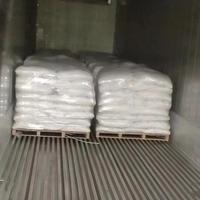 Chlorure de lithium de qualité batterie pour électrolytes de batterie au lithium 7447-41-8