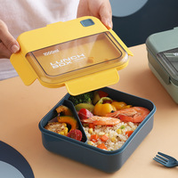 Boîte à lunch carrée réutilisable en plastique de qualité alimentaire Boîte à lunch pour enfants étanche au micro-ondes