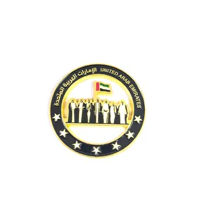 Hot Selling UAE Seven Emirates Metal Magnet Brooch Pin Hollowed Badge for UAE National Day Gold Plating