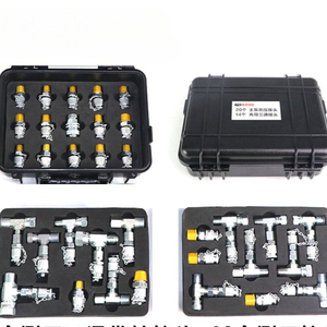 Kit de test de pression hydraulique en acier de haute qualité pour adaptateur de connecteur d'excavatrice et raccord de tuyau en laiton, coupleur de test hydraulique - Product Image 5