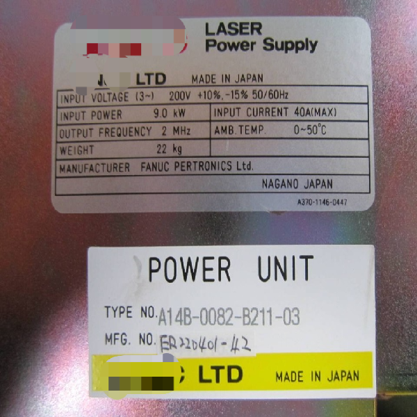 A14B-0082-B211-03 Power Unit Removed From the Working Machine