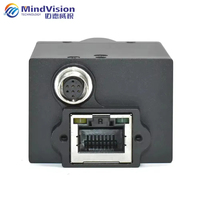 20mp Gigabit Cmos caméra de Vision industrielle informatique obturateur roulant pour la détection de fuite d'eau caméra industrielle pour OCR