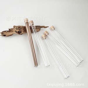 Seeking Excellence - Tubos de ensayo con tapones de corcho, vasos transparentes y rígidos para muestras, tubos de embalaje, 5 unidades, soporte de madera - Product Image 4