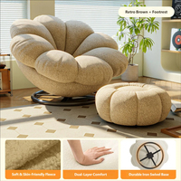 Fauteuil pivotant moderne une place pour balcon, salon, chaise pétale compacte, fauteuil inclinable en laine d'agneau douce
