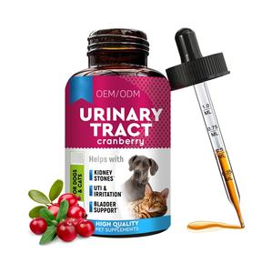 USMILE OEM ODM tetes kucing Uti pengobatan infeksi saluran urin perawatan Cranberry ekstrak cairan suplemen untuk kucing & anjing - Product Image 1