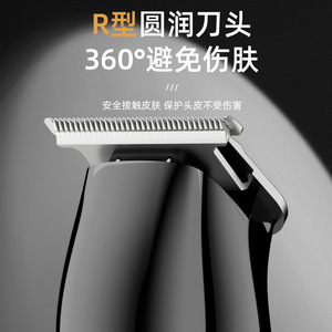 Tondeuse à cheveux électrique avec écran numérique, 5 vitesses réglables, recharge USB, utilisation domestique, lavable à l'eau - Product Image 2