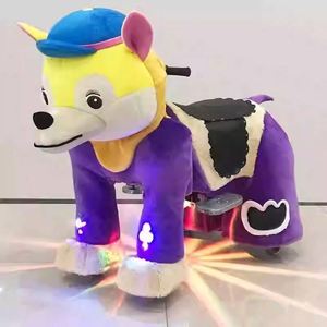 Cheval en peluche électrique unisexe pour enfants, jouet à piles, type chien, pour usage en centre commercial - Product Image 2