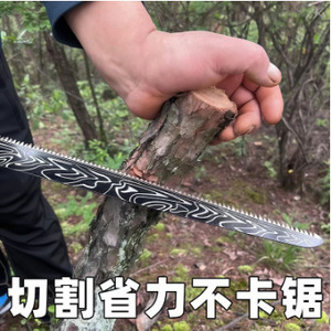 Damascus Hand <b>Saw</b> 500mm Fixed Blade Steel Frame 18 Tpi For Wood Cutting Outdoor Use - Product Image 5