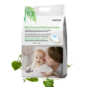 Custom Eco-Friendly Super-Concentrated Laundry Detergent Soap Washing Powder Sheet Soft Natural Mild Clothes Bulk Low-Price Bag