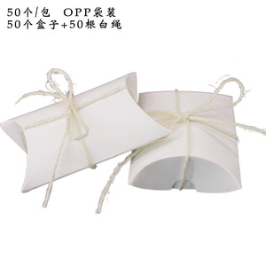 9*6.5*2.5cm Blank Kraft Paper Wedding Candy Box Mini Personalized <strong>Pillow</strong> Shaped Box White <strong>Pillow</strong> Shaped Gift <strong>Small</strong> Candy Box - Product Image 6