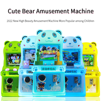 2025 nouveaux animaux de bande dessinée Machine de jeu à pièces Kiddie Ride Machine de jeu d'arcade Machinefactories vente chaude