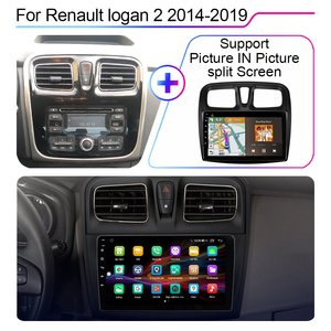 Autoradio LEHX con Lettore Video per Renault Logan <span class=keywords><strong>2</strong></span> <span class=keywords><strong>Sandero</strong></span> <span class=keywords><strong>2</strong></span> 2014-2019 Symbol, Android 12, <span class=keywords><strong>2</strong></span> Din, Carplay, GPS, Lettore DVD per Auto - Product Image 5