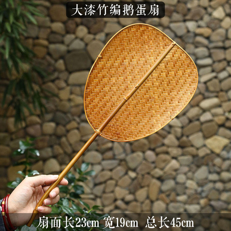 Éventail œuf d'oie (avec pendentif)