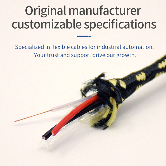 ROUSHENG NY-TDC New Technology Copper Alloy Multi-fiber UAV Drone Tether Cable with Power Supply Capability
