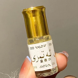 3Ml Pakistán oro árabe Perfume hombres higo flor fruta pequeños Perfumes auténtico señoras Perfume Dubai - Product Image 4