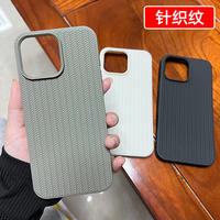 Coque de téléphone portable en TPU souple à motif tressé couleur bonbon pour iPhone 17 16 15 14 Pro Max Plus Design Classique