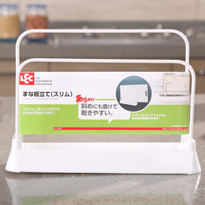 Étagère à planches à découper LEC K-454 240x40mm, design fin, séchage rapide, rangement de cuisine - Product Image 1