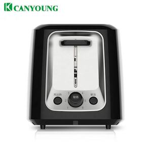 <span class=keywords><strong>Tostadora</strong></span> Inalámbrica de Acero Inoxidable de 2 Rebanadas con Ranuras Anchas, <span class=keywords><strong>Tostadora</strong></span> Elevadora con Función de Cancelación de Bagel Congelado y <span class=keywords><strong>Doble</strong></span> Antiatascos - Product Image 5