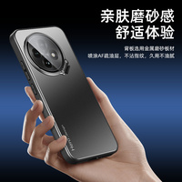 Support d'objectif de caméra mat de luxe étui de protection arrière rigide antichoc pour OnePlus 13 / 13T / 12 / 12R / Ace 5 / Ace 3 Pro 5G