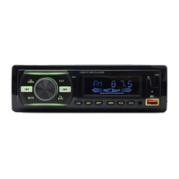 Lecteur mp3 de voiture LCD avec support FM chargeur de téléphone subwoofer AUX BT 2USB Audio de voiture