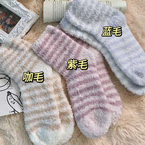 Chaussettes mi-mollet en polaire d'agneau rayées aux couleurs bonbon, épaisses et chaudes, pour la maison, pour femmes, automne-hiver, thermo - Product Image 3