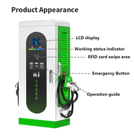 Offre Spéciale Station De Charge Voiture Electrique 60kw 120kw 180kw Ocpp Fast Ev Charger Station Commercial Use in Public Ar